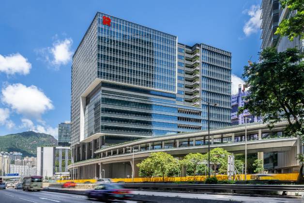 香港公司利得稅兩級制度